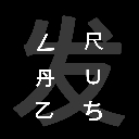 Lazarus