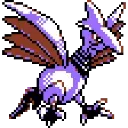 Skarmory