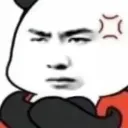 angrypanda