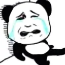 cryingpanda