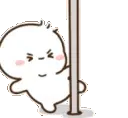 golgolGhuri