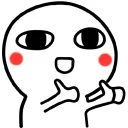 hehethumbsup