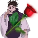 :emoji_122: