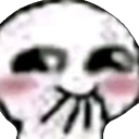 Hehehe Discord Emoji - Friends 18+ Sfw | Adults-only • active-chat • Mature • Friendly • Gaming • Lgbtq+ • Hangout