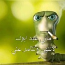 emoji_31 Discord Emoji - 𝐆𝐨𝐭𝐡𝐚𝐦