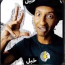 emoji_34 Discord Emoji - 𝐆𝐨𝐭𝐡𝐚𝐦