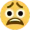 ewww
