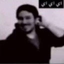 emoji_45 Discord Emoji - 𝐆𝐨𝐭𝐡𝐚𝐦