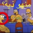 emoji_34 Discord sticker from 𝐆𝐨𝐭𝐡𝐚𝐦