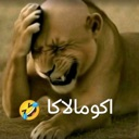 emoji_40 custom emote | 𝐆𝐨𝐭𝐡𝐚𝐦