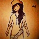 emoji_47 custom emote | 𝐆𝐨𝐭𝐡𝐚𝐦