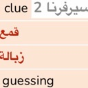 emoji_48 custom emote | 𝐆𝐨𝐭𝐡𝐚𝐦