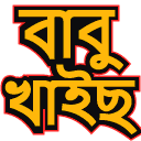 :emoji_1771598980451: