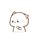 <a:mochihmph:1474418615674601668>