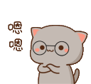 mochismart