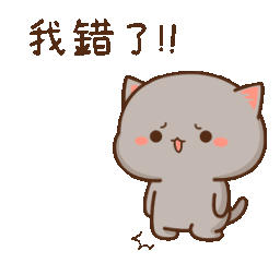 :mochifaint: