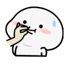shush