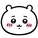 c_chiikawa_look Discord Emoji from 百合好き | . 𝙁𝙪𝙙𝙖𝙣𝙨𝙝𝙞  ◞