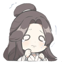 Scaredxielian custom emote - 百合好き | . 𝙁𝙪𝙙𝙖𝙣𝙨𝙝𝙞  ◞