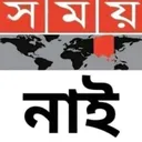 rd_thanda_somoi_nai rd_thanda_somoi_nai