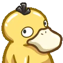 PsyduckSideEye PsyduckSideEye
