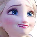 elsauhuh