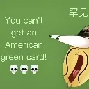 emoji_6