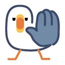 stop_that