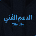 emoji_2 custom emote from سوالف العرب