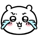 <:chiikawa_wat:1474802383123906652>