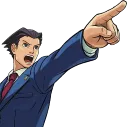 objection