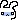 w_nervous