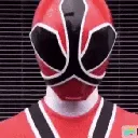 shibamog