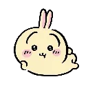 2chiikawa