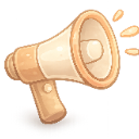 Megaphone custom emote | Cozy Fork