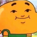 emoji_47 custom emote | SMM COMMUNITY