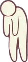 emote_72_slouch