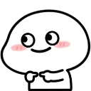 SF_Shy_Cute_Face