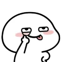 sf_bleeh