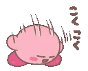 Kkirby_Yes