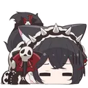 sukiDead