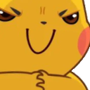 ammm