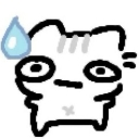 :wtfconfusion: