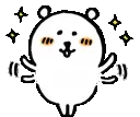 0_jokebearblush