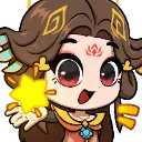 emote_Zetian_YoureAStar