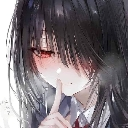 im_lang Discord Emoji | Bầy sói