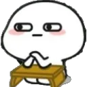 emoji_7 emoji_7