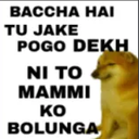 1469630598782914675 Discord sticker from KALA SAAP X PAAP KI DUNIYA