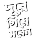 rd_thanda_moren rd_thanda_moren