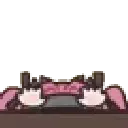 lupapeek